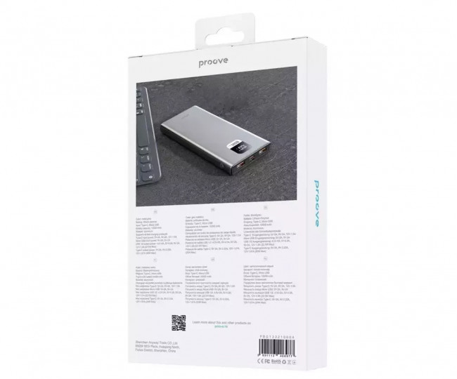 Портативная батарея Proove Guardian 22.5W 10000mAh Metal Gray